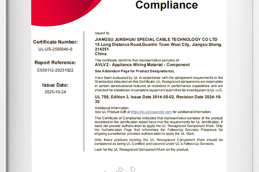 Certification